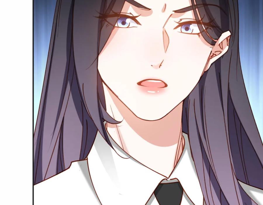 《离婚后前夫成了我的忠犬》116 你没得选 第87页