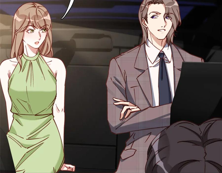 《离婚后前夫成了我的忠犬》117 被封少煌出卖 第12页