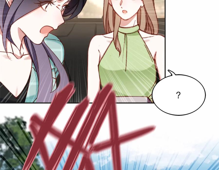 《离婚后前夫成了我的忠犬》117 被封少煌出卖 第63页