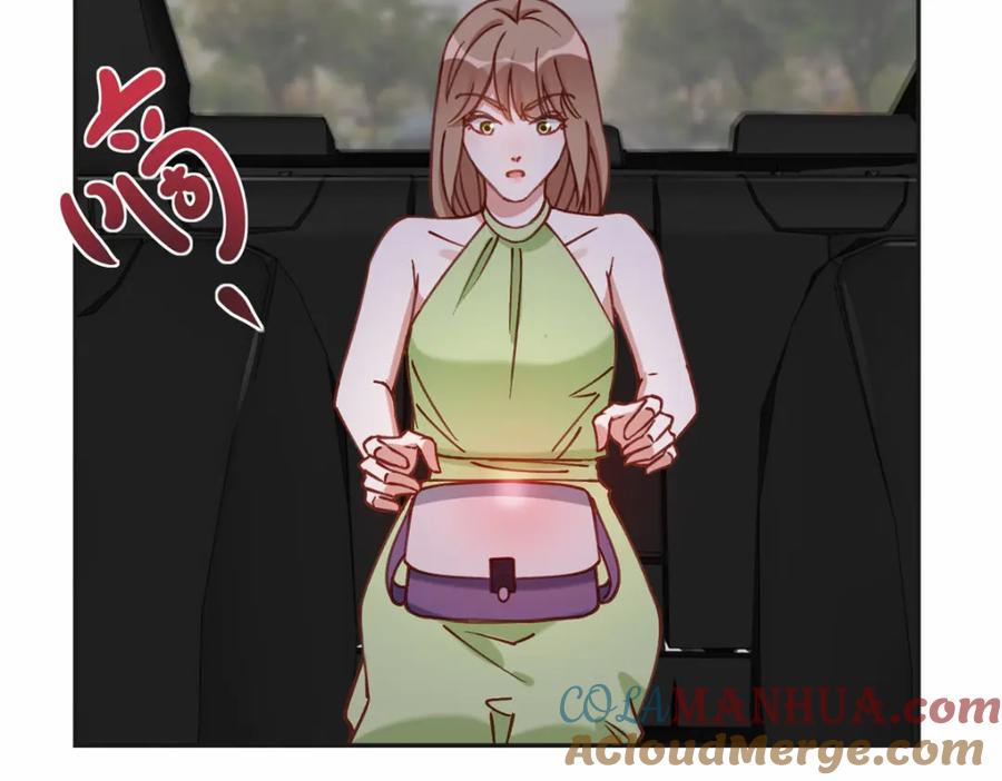 《离婚后前夫成了我的忠犬》117 被封少煌出卖 第61页