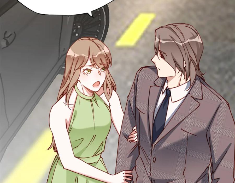 《离婚后前夫成了我的忠犬》117 被封少煌出卖 第48页