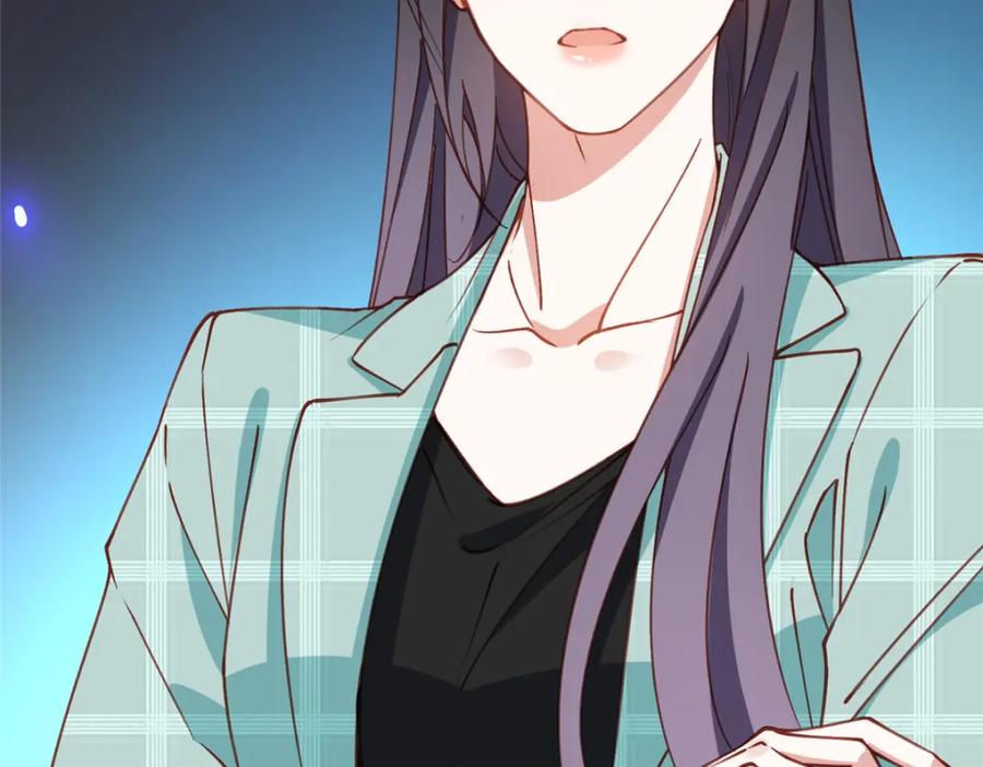 《离婚后前夫成了我的忠犬》117 被封少煌出卖 第32页