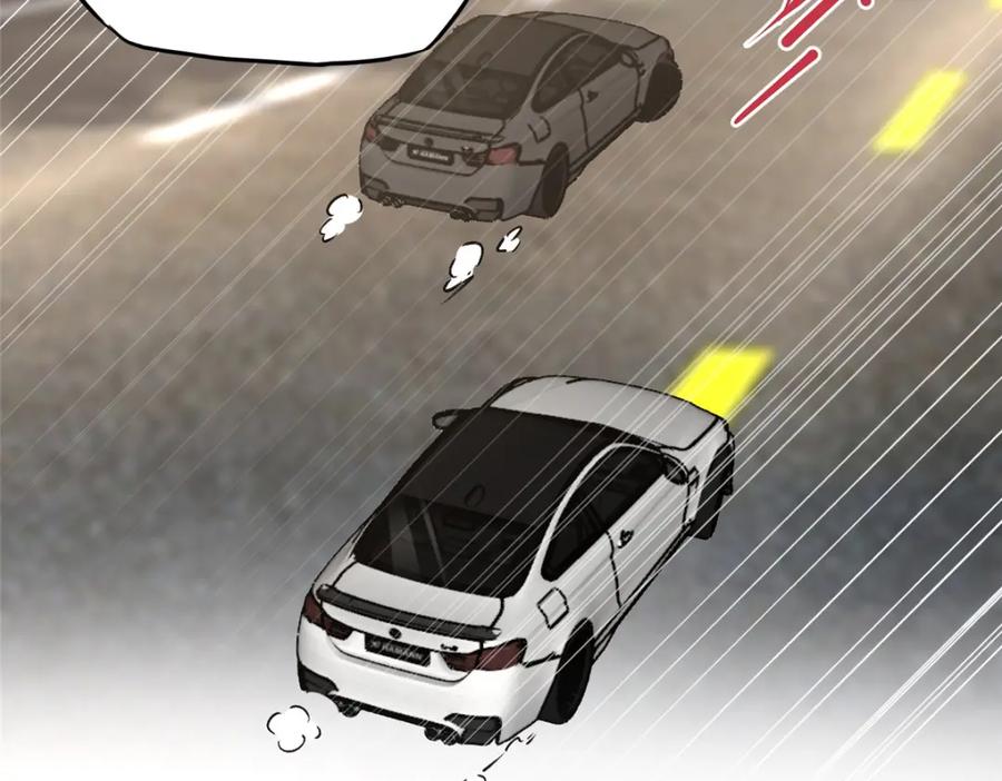 《离婚后前夫成了我的忠犬》117 被封少煌出卖 第26页