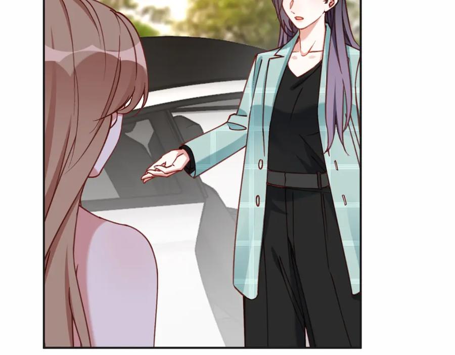 《离婚后前夫成了我的忠犬》117 被封少煌出卖 第53页