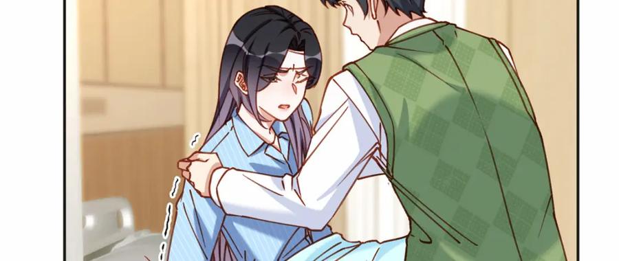 《离婚后前夫成了我的忠犬》118 夏星河出车祸 第29页