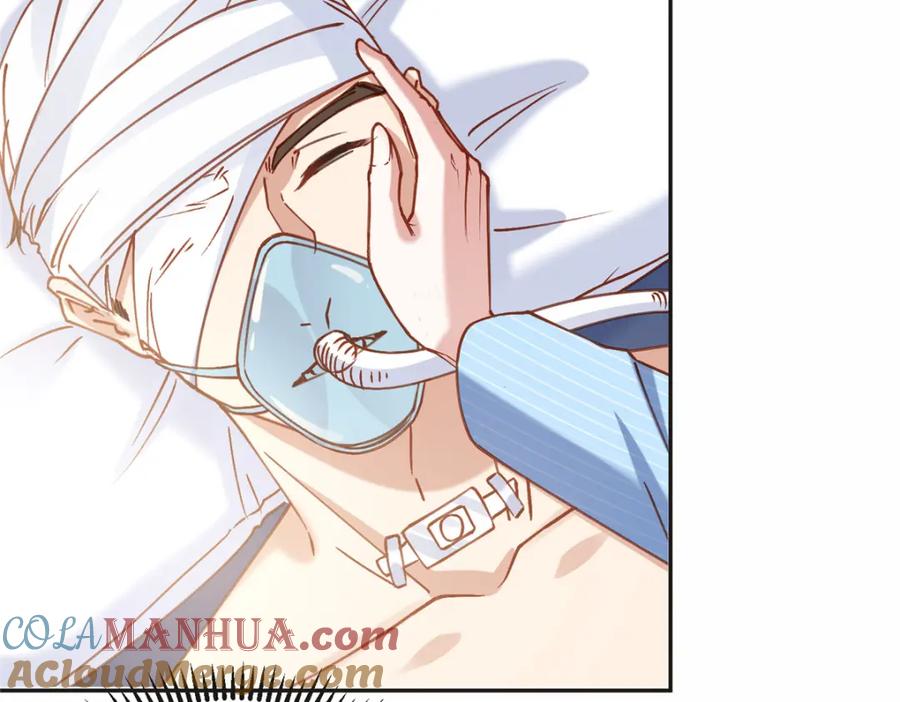《离婚后前夫成了我的忠犬》118 夏星河出车祸 第49页