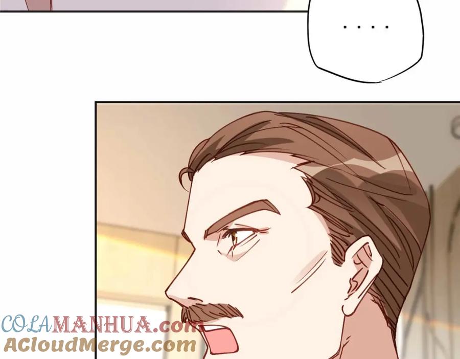 《离婚后前夫成了我的忠犬》119 我要吞了整个宝华 第81页
