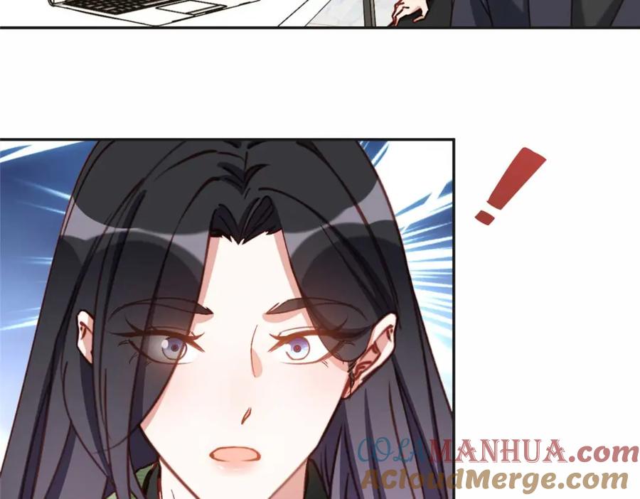 《离婚后前夫成了我的忠犬》119 我要吞了整个宝华 第85页