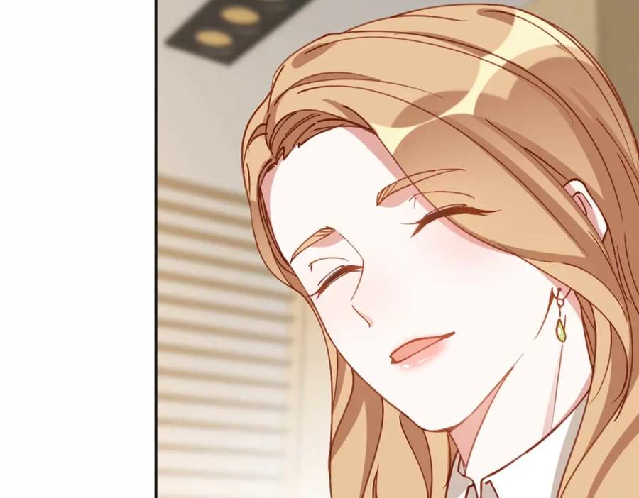 《离婚后前夫成了我的忠犬》119 我要吞了整个宝华 第94页