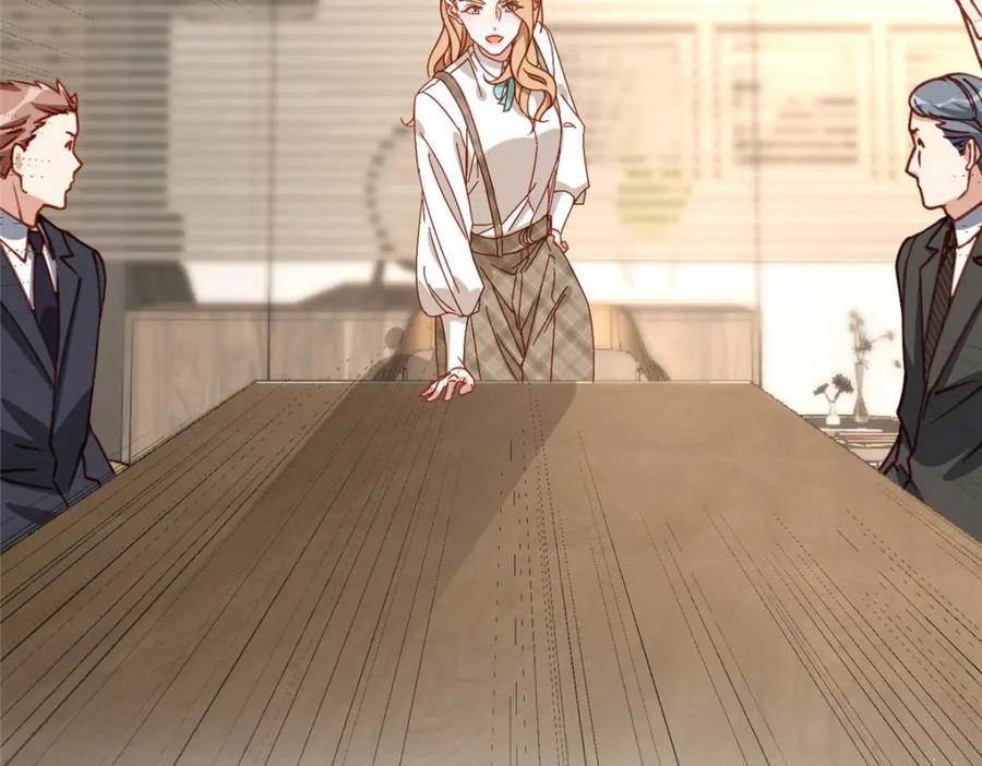《离婚后前夫成了我的忠犬》120 打压席氏 第57页