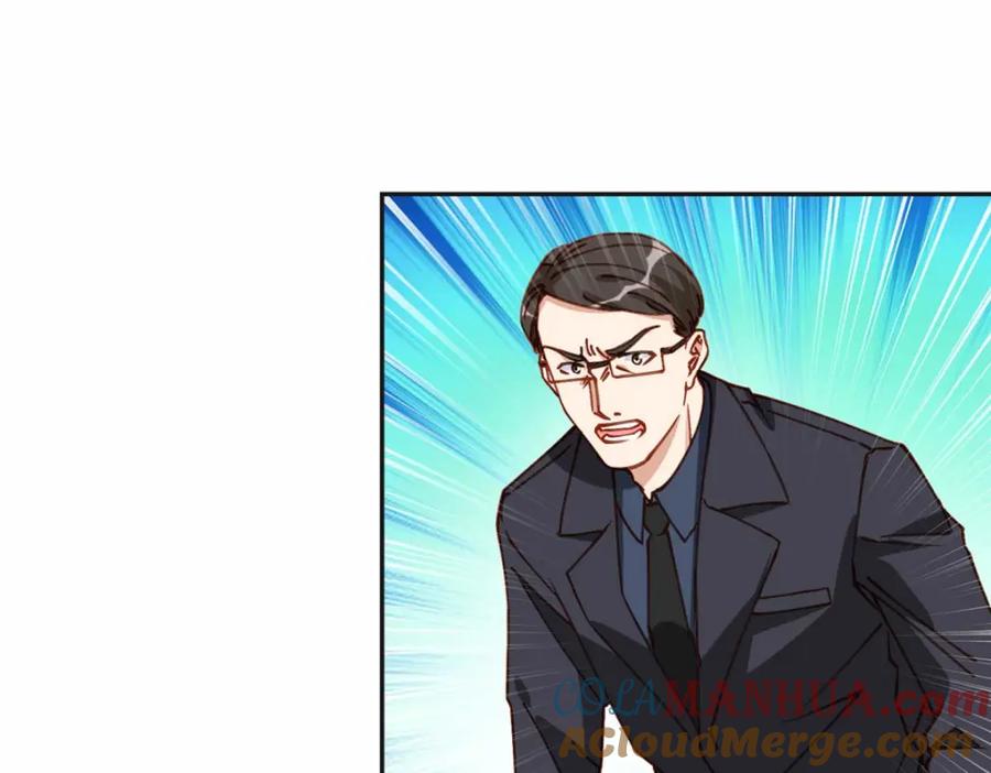 《离婚后前夫成了我的忠犬》121 席氏要归我们了 第7页