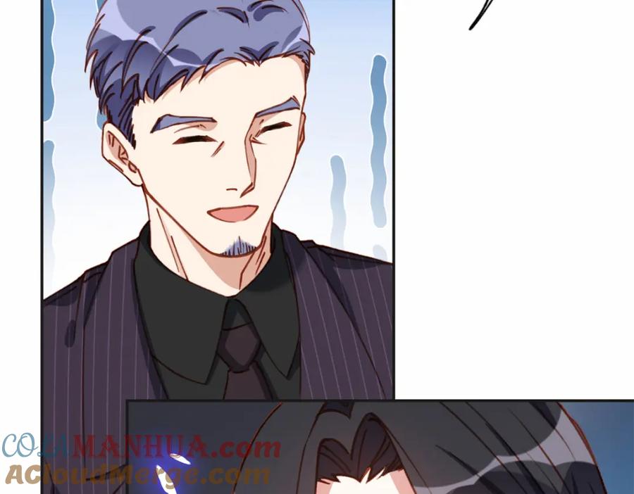 《离婚后前夫成了我的忠犬》122 夏星河，你别放肆! 第67页