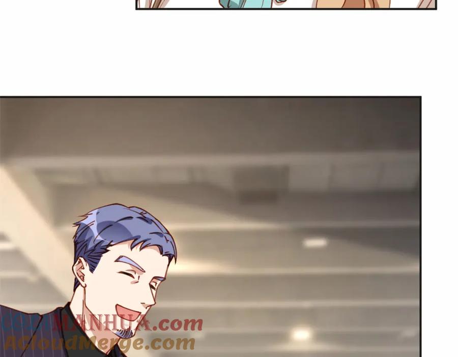《离婚后前夫成了我的忠犬》122 夏星河，你别放肆! 第7页