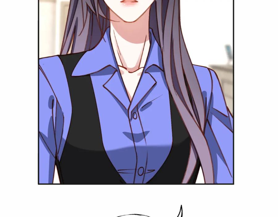 《离婚后前夫成了我的忠犬》122 夏星河，你别放肆! 第51页