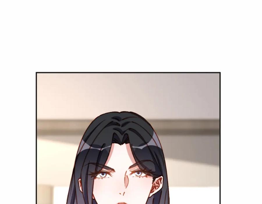 《离婚后前夫成了我的忠犬》122 夏星河，你别放肆! 第50页