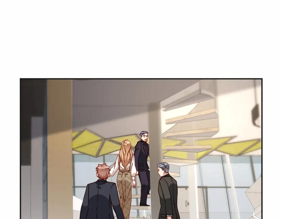 《离婚后前夫成了我的忠犬》122 夏星河，你别放肆! 第20页