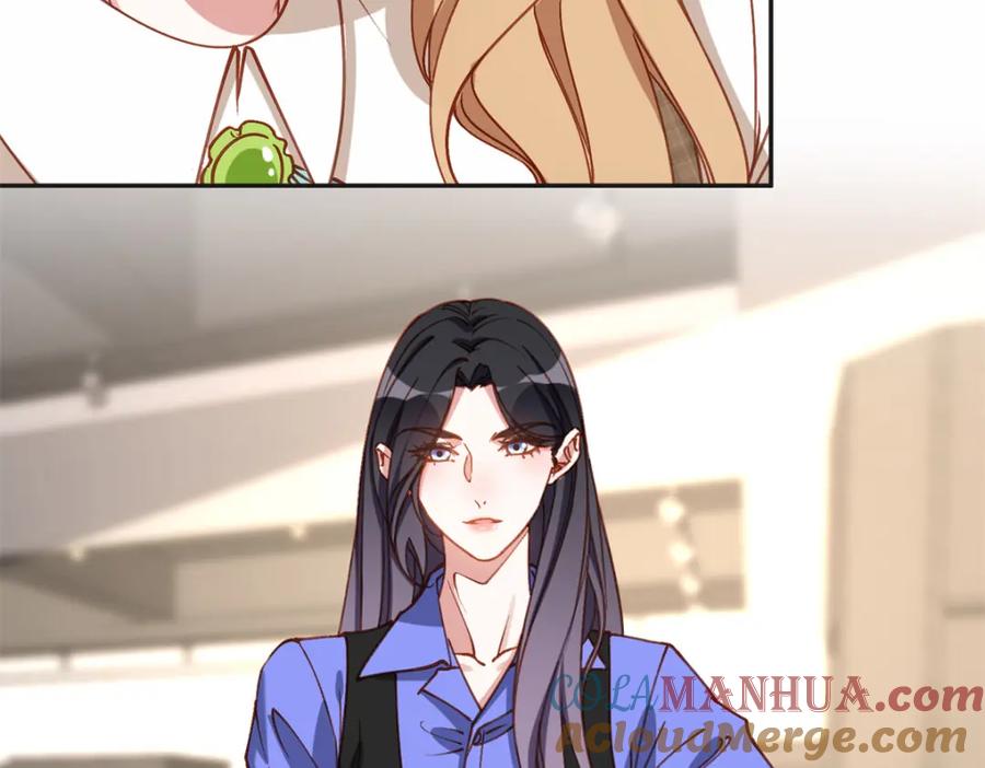 《离婚后前夫成了我的忠犬》122 夏星河，你别放肆! 第73页