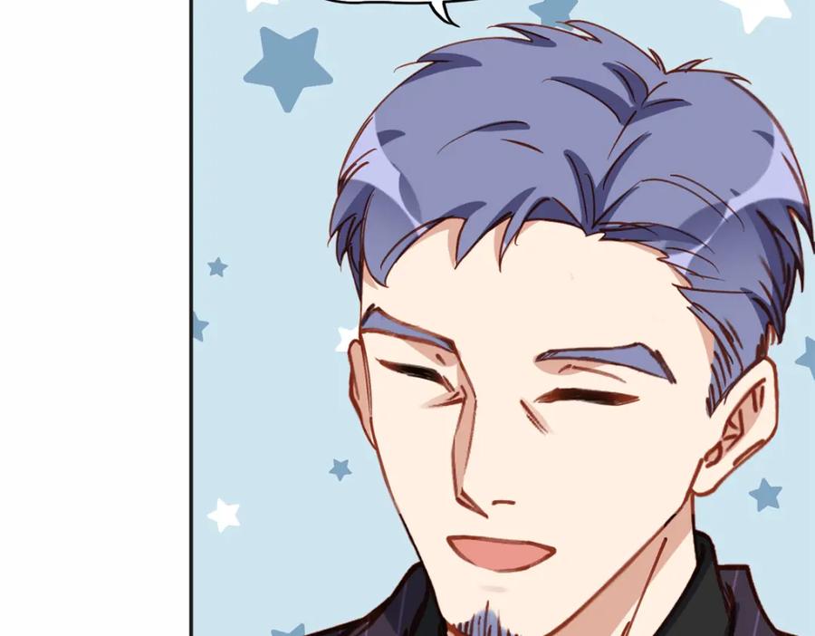 《离婚后前夫成了我的忠犬》122 夏星河，你别放肆! 第35页