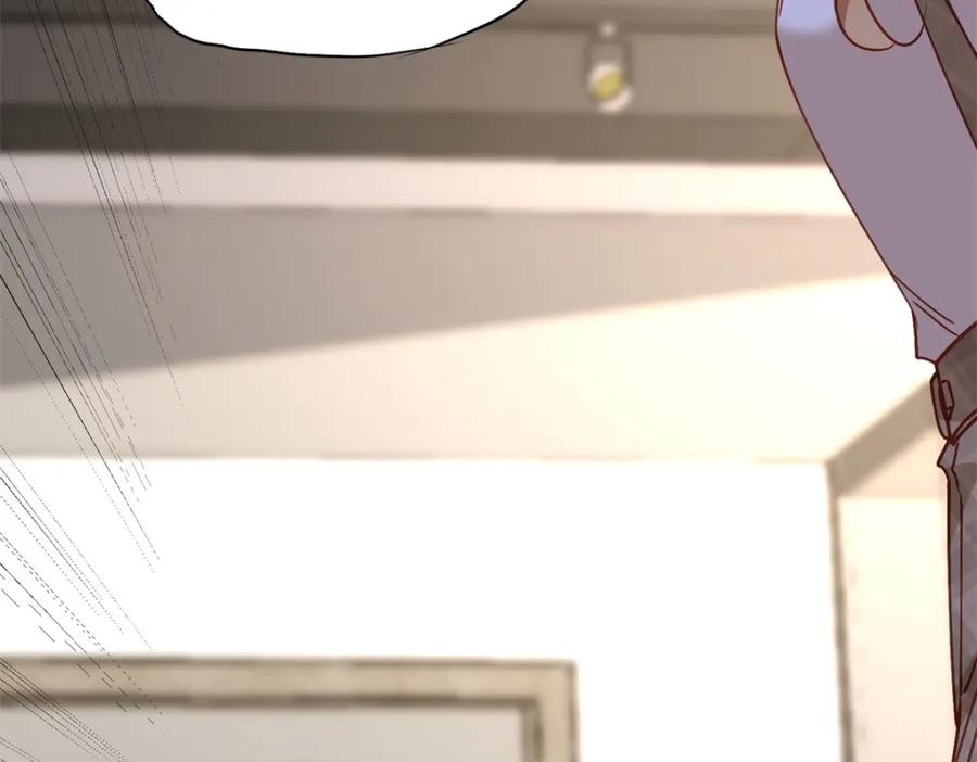 《离婚后前夫成了我的忠犬》122 夏星河，你别放肆! 第42页