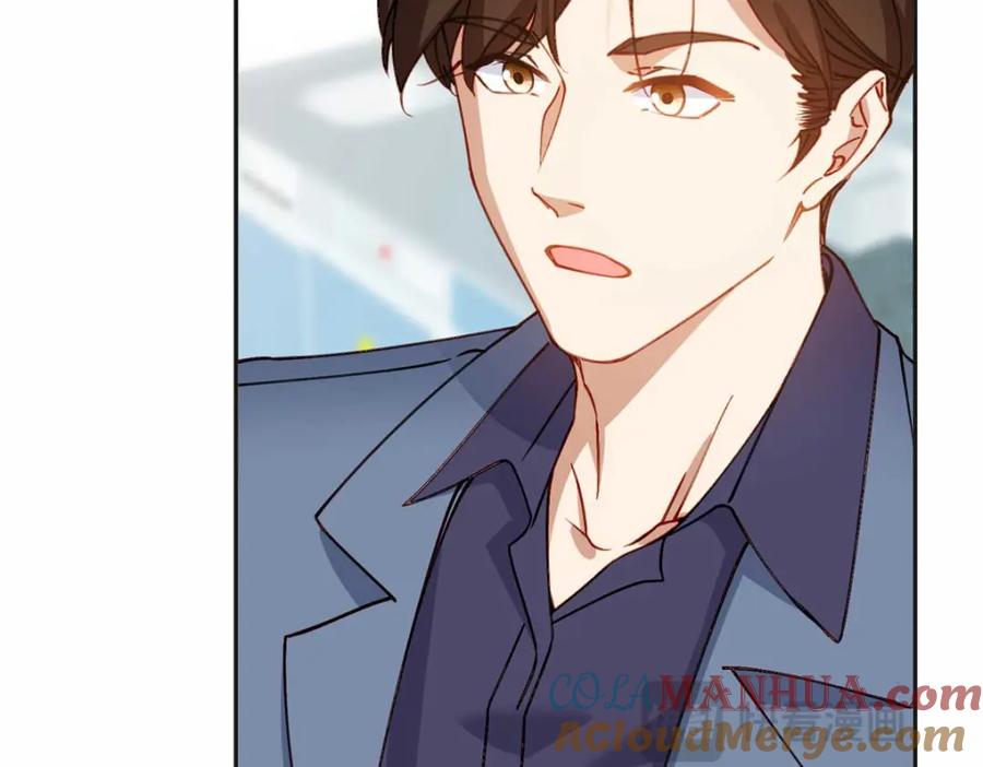 《离婚后前夫成了我的忠犬》123 夏星河，你给我等着! 第67页
