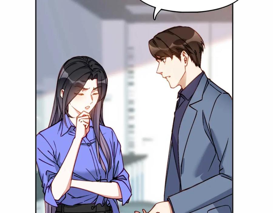 《离婚后前夫成了我的忠犬》123 夏星河，你给我等着! 第72页