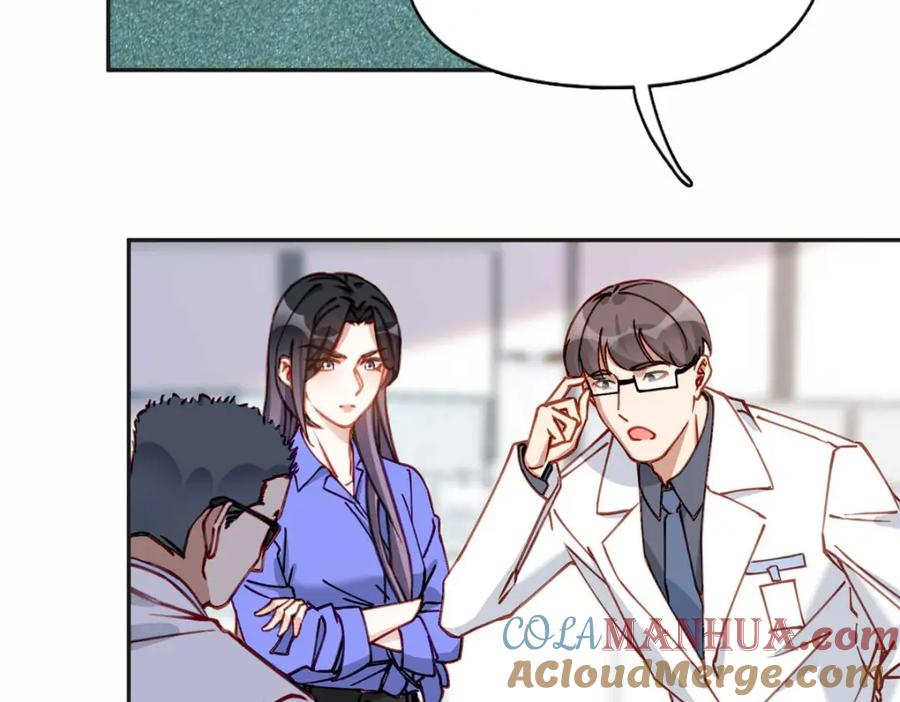 《离婚后前夫成了我的忠犬》123 夏星河，你给我等着! 第85页
