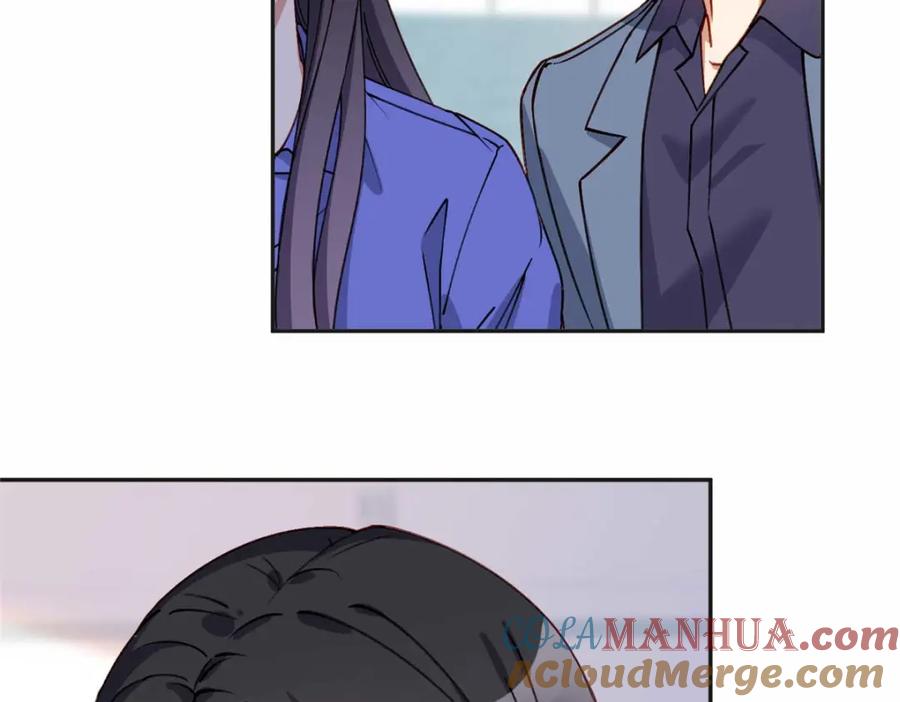 《离婚后前夫成了我的忠犬》123 夏星河，你给我等着! 第79页