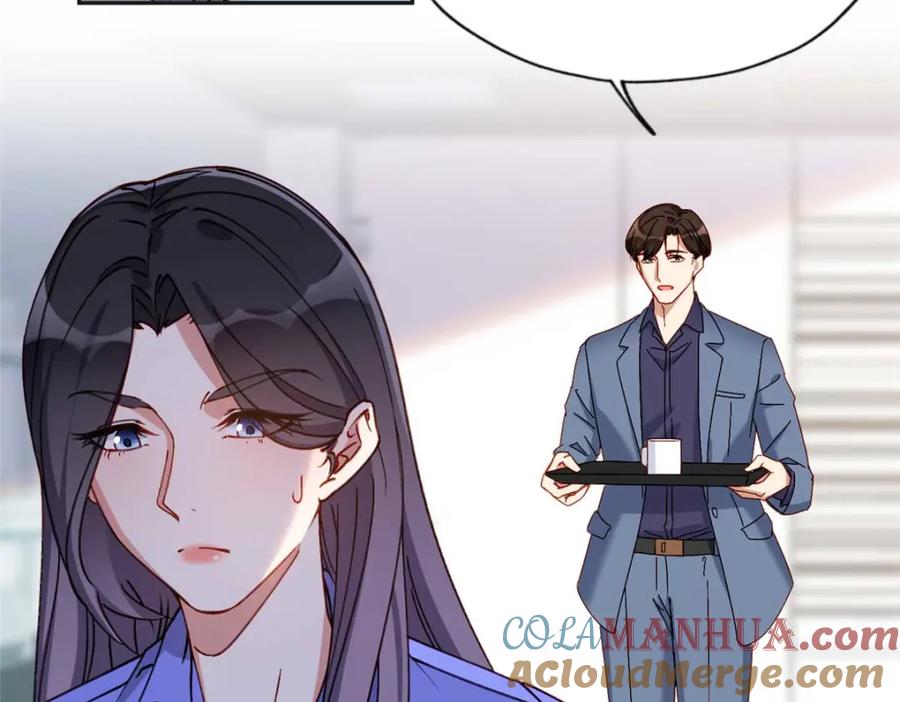 《离婚后前夫成了我的忠犬》123 夏星河，你给我等着! 第58页