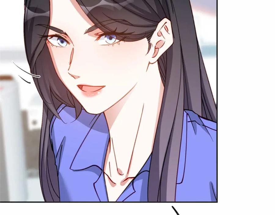《离婚后前夫成了我的忠犬》123 夏星河，你给我等着! 第81页