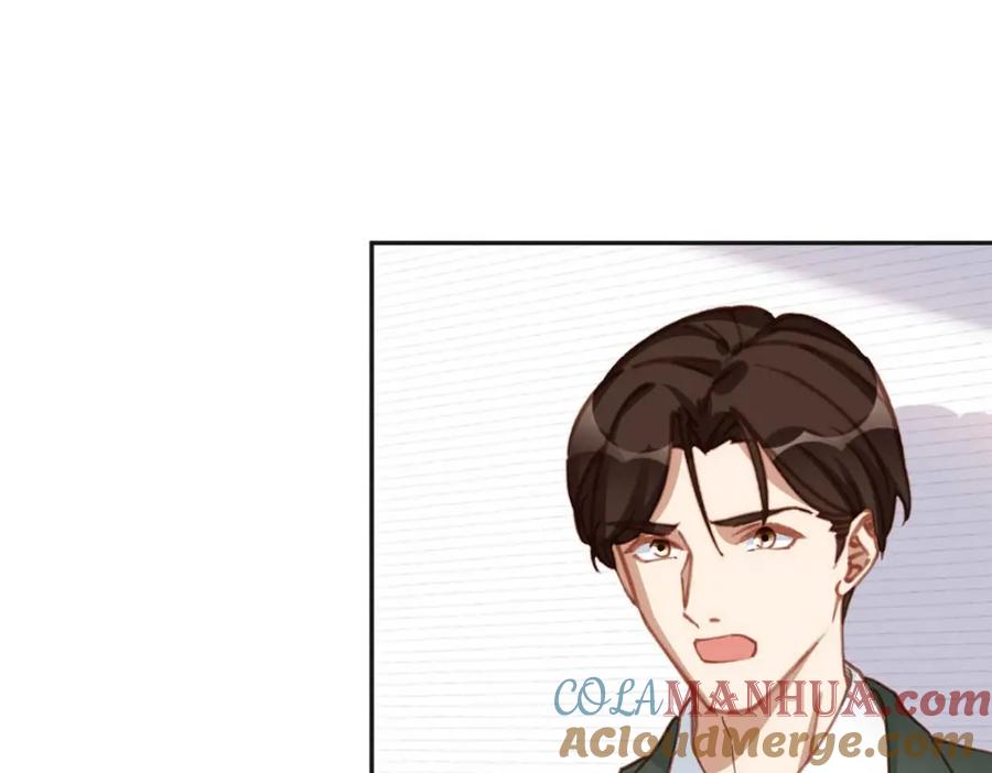《离婚后前夫成了我的忠犬》124 手术开始了 第13页