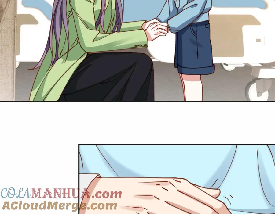 《离婚后前夫成了我的忠犬》125 你会一直陪着爸爸吗？ 第22页