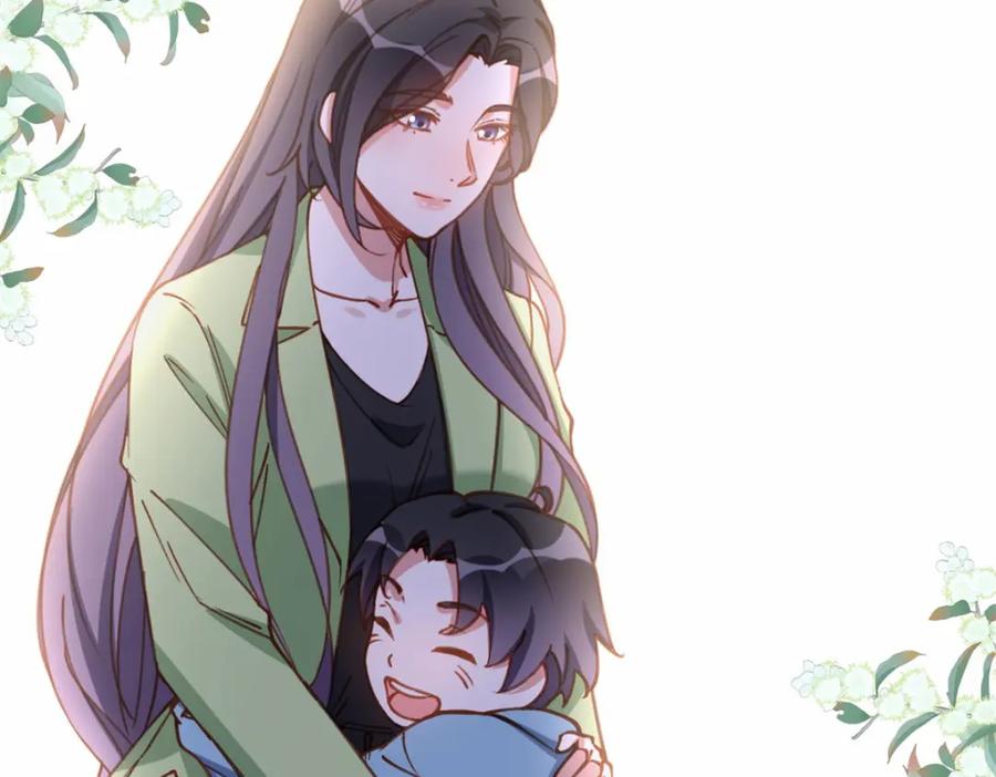 《离婚后前夫成了我的忠犬》125 你会一直陪着爸爸吗？ 第15页