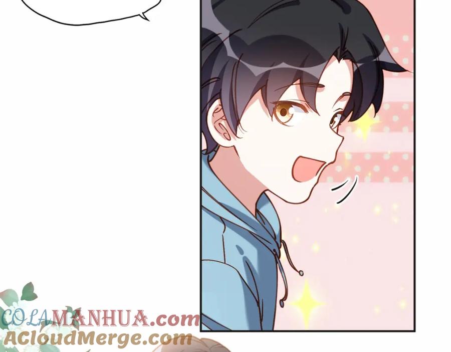 《离婚后前夫成了我的忠犬》125 你会一直陪着爸爸吗？ 第13页
