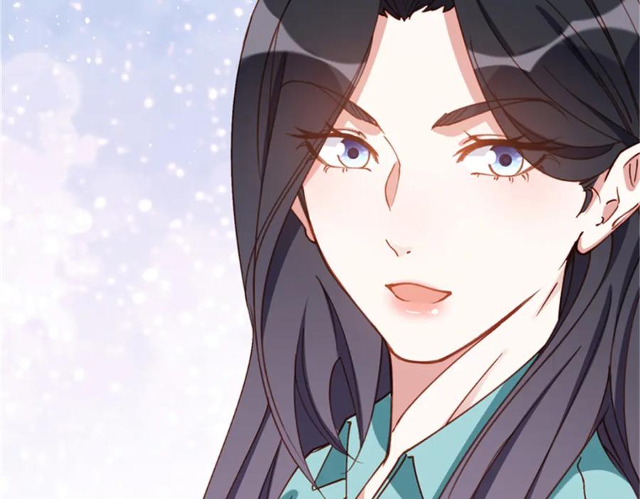 《离婚后前夫成了我的忠犬》126 这女人是在无视我吗？ 第56页