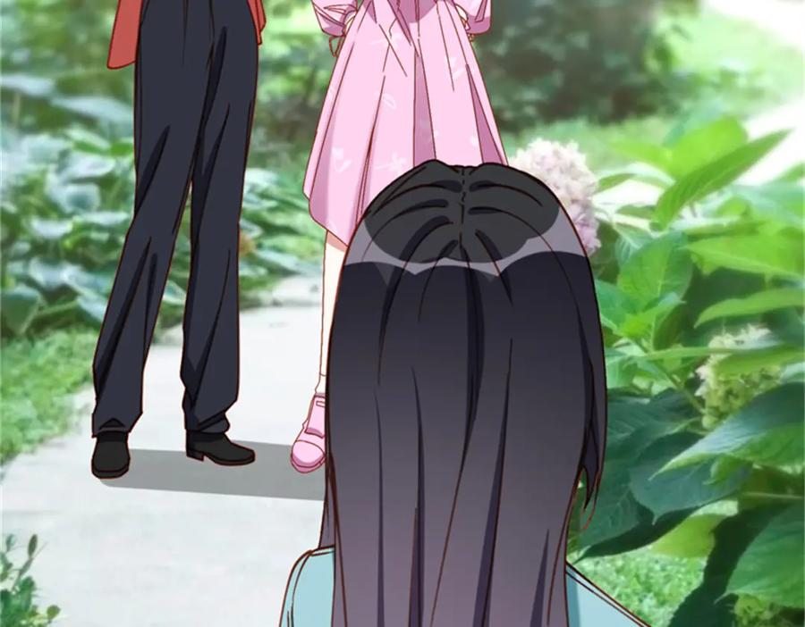 《离婚后前夫成了我的忠犬》126 这女人是在无视我吗？ 第14页