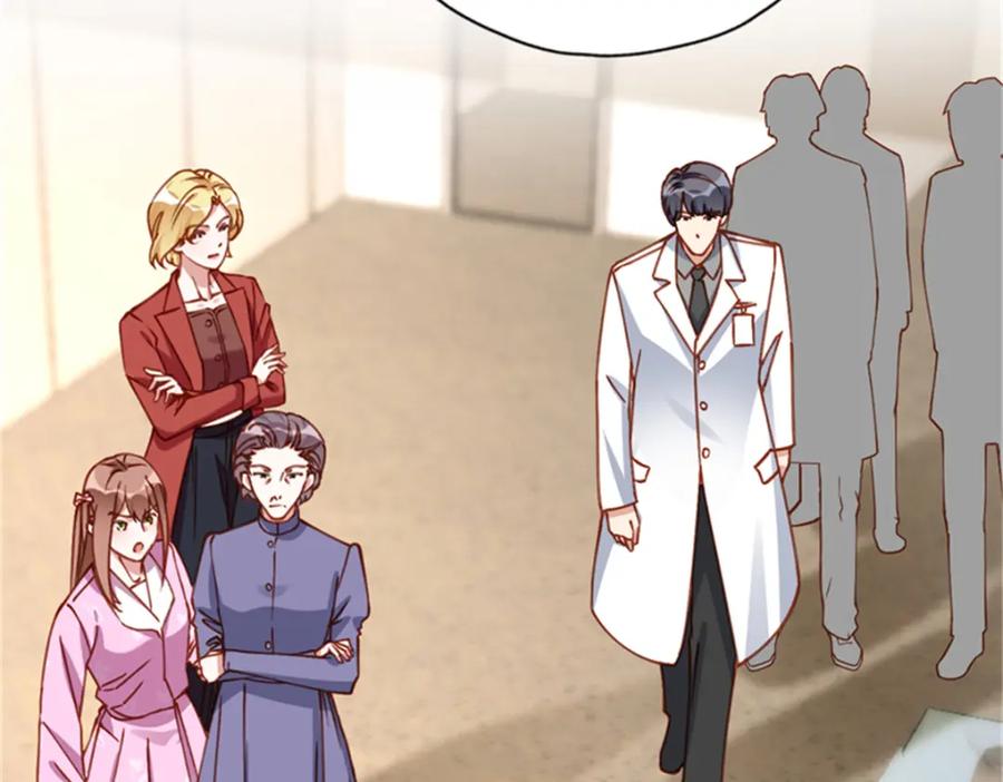 《离婚后前夫成了我的忠犬》126 这女人是在无视我吗？ 第42页