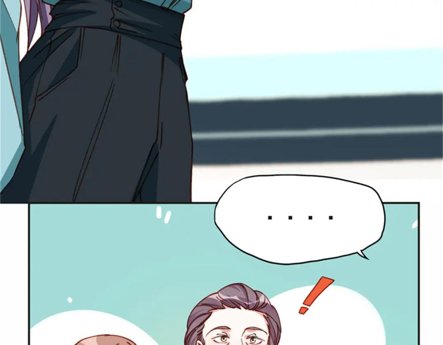 《离婚后前夫成了我的忠犬》126 这女人是在无视我吗？ 第50页