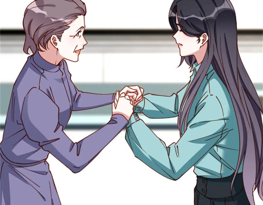 《离婚后前夫成了我的忠犬》126 这女人是在无视我吗？ 第62页