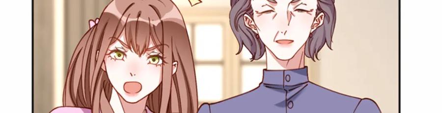 《离婚后前夫成了我的忠犬》126 这女人是在无视我吗？ 第38页
