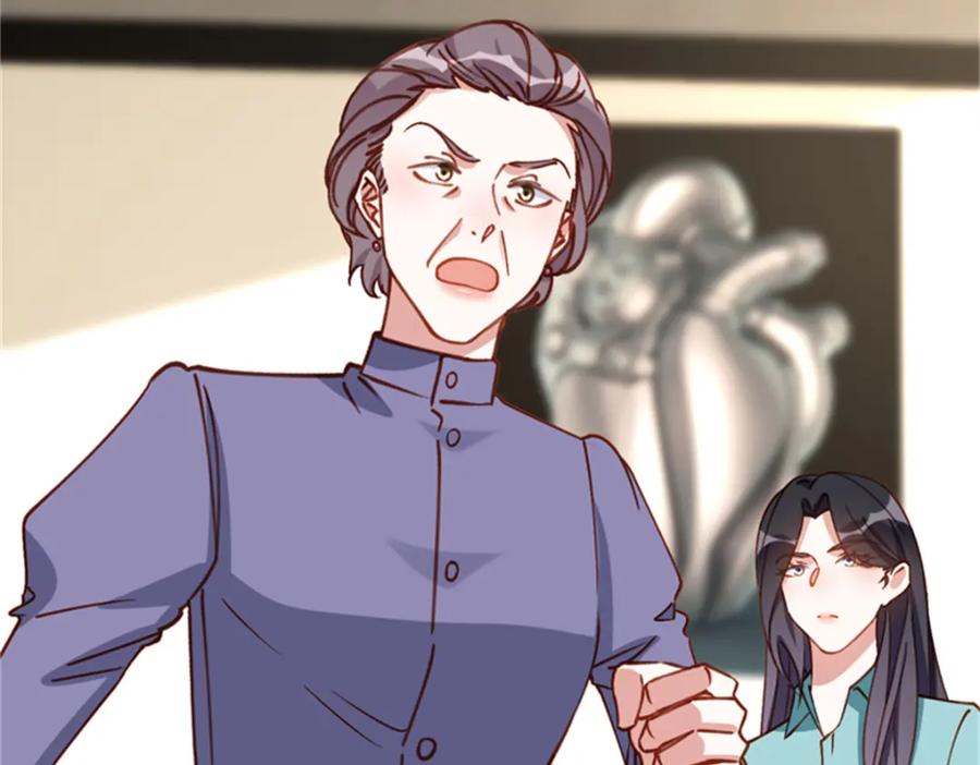 《离婚后前夫成了我的忠犬》126 这女人是在无视我吗？ 第65页