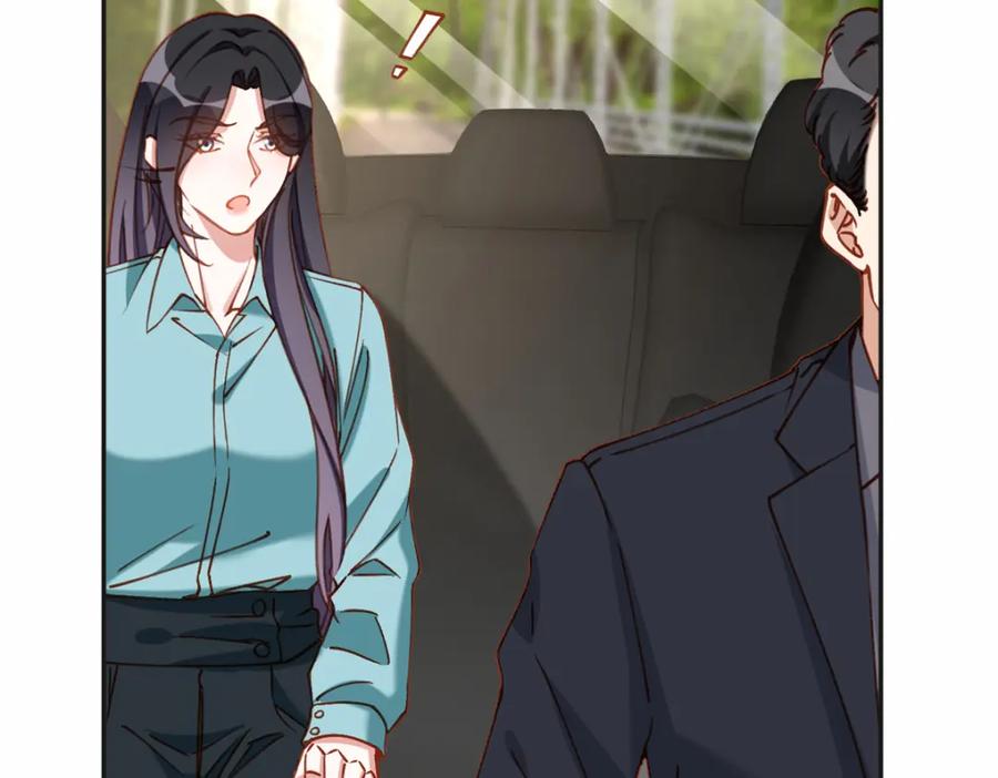 《离婚后前夫成了我的忠犬》127 夏星河失踪 第44页