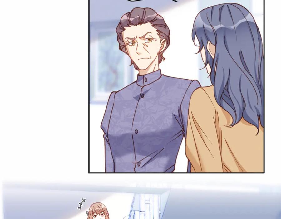 《离婚后前夫成了我的忠犬》129 绑架的事情败露了 第23页