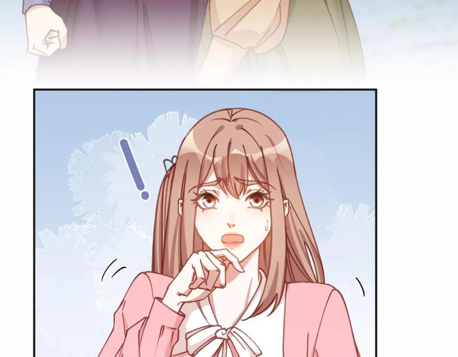《离婚后前夫成了我的忠犬》129 绑架的事情败露了 第33页