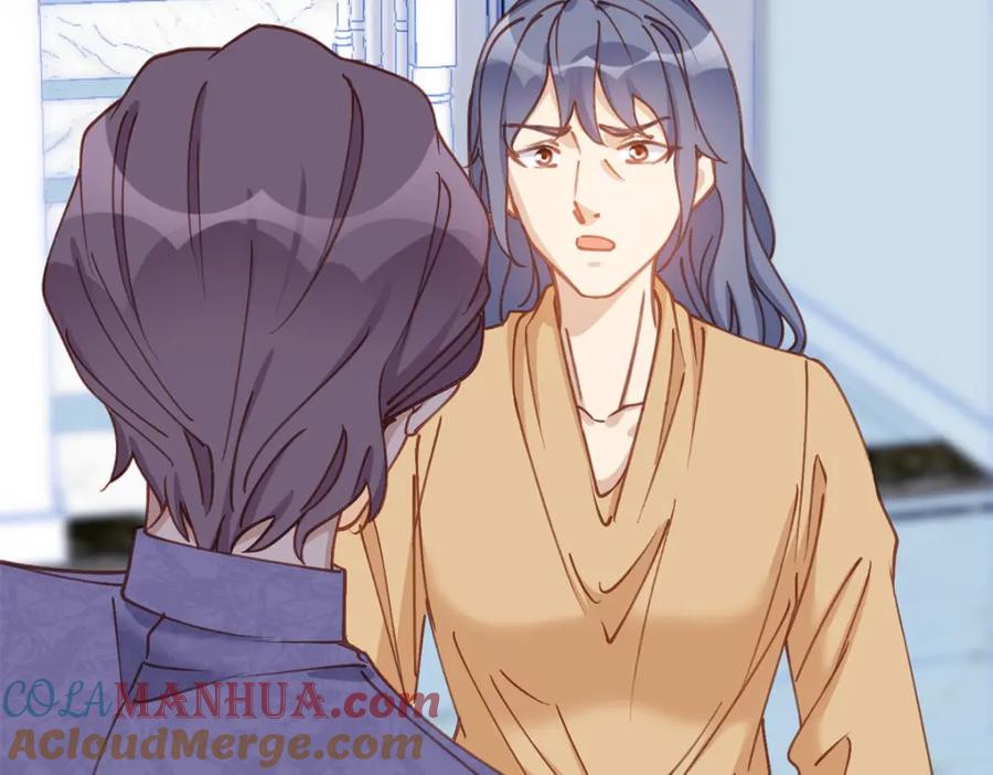《离婚后前夫成了我的忠犬》129 绑架的事情败露了 第25页