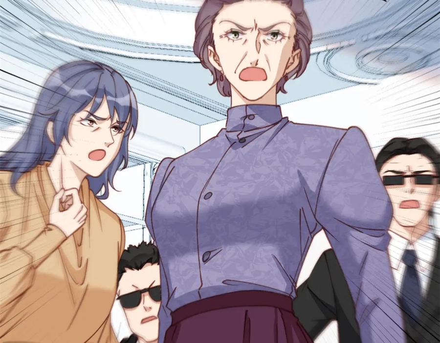 《离婚后前夫成了我的忠犬》129 绑架的事情败露了 第50页