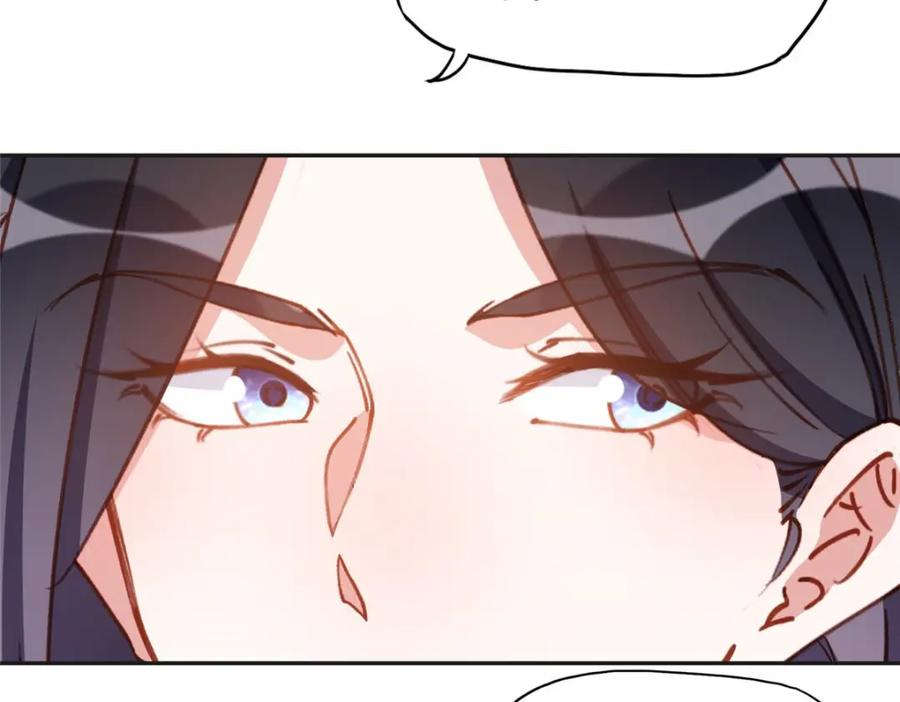 《离婚后前夫成了我的忠犬》130 起诉童嫣！ 第63页
