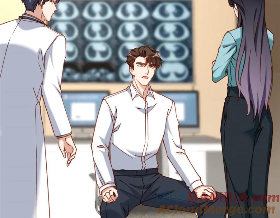 《离婚后前夫成了我的忠犬》130 起诉童嫣！ 第58页