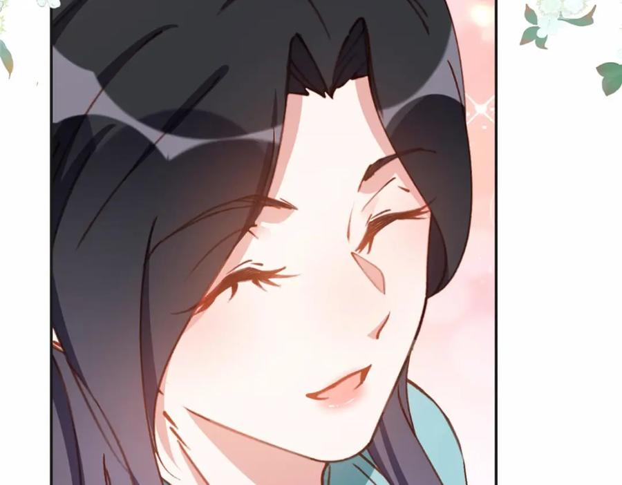 《离婚后前夫成了我的忠犬》130 起诉童嫣！ 第30页