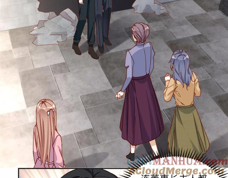 《离婚后前夫成了我的忠犬》130 起诉童嫣！ 第10页