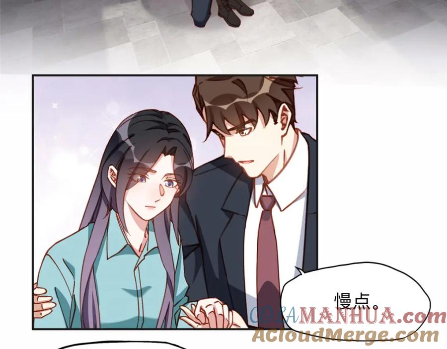 《离婚后前夫成了我的忠犬》130 起诉童嫣！ 第4页